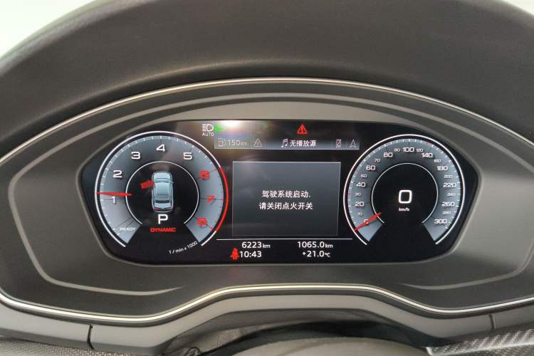 Used Audi A4L 2024 40 TFSI quattro RS Performance Package Instrument Cluster