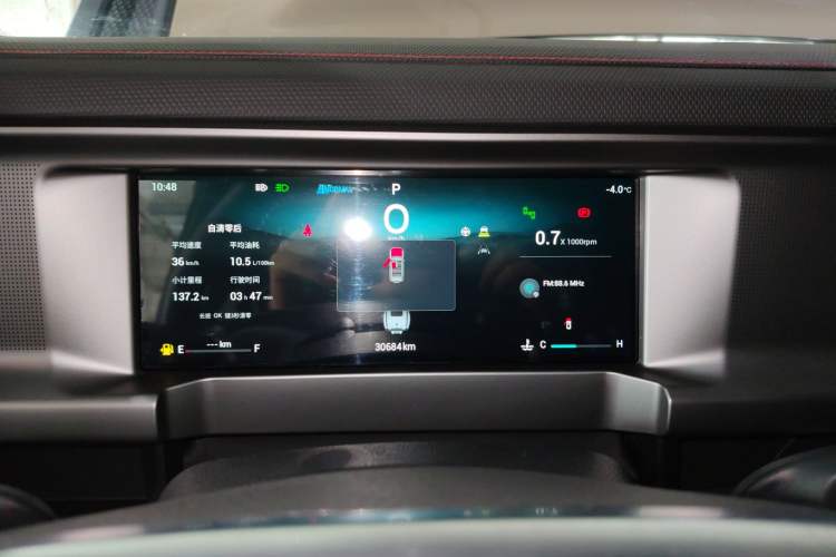 Used JETOUR Traveler 2023 2.0T All-Wheel Drive CrossPRO+
