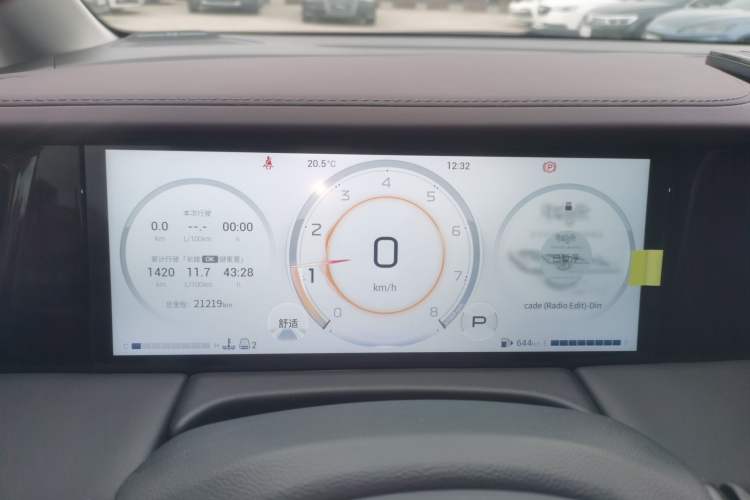 Used GAC Trumpchi M8 2024 Master Series 400T Prestige Edition Instrument Cluster