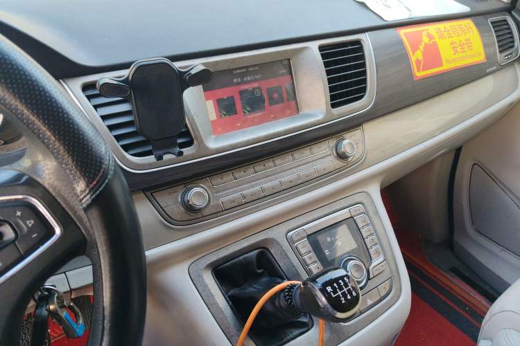 Used SAIC MAXUS G10 2018 PLUS 1.9T Manual Elite Edition Diesel Audio And AC Panel