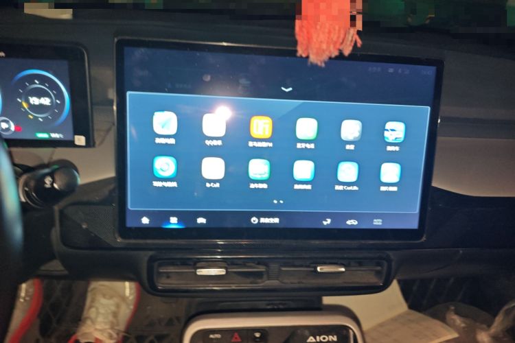 Used AION Y 2022 70 Enjoyment Edition Lithium Iron Phosphate
