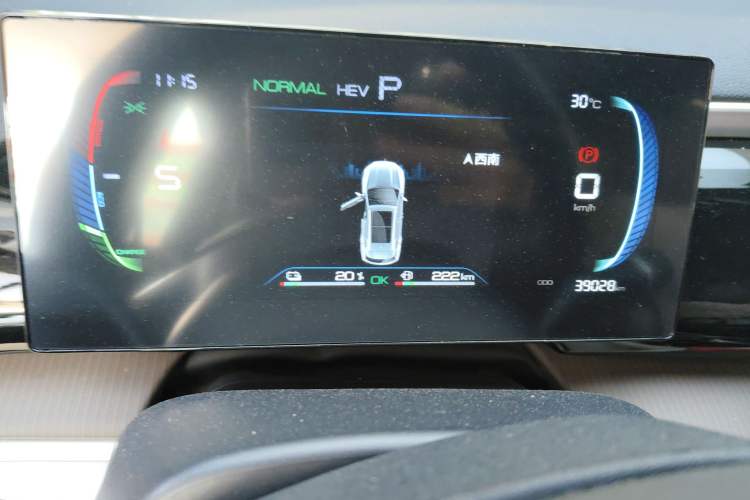 Used BYD Song Pro New Energy 2022 DM-i 51km Luxury Model Instrument Cluster