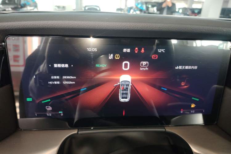 Used Hongqi HS7 PHEV 2024 2.0T PHEV Four-Wheel Drive Flagship Edition 7 Seats
