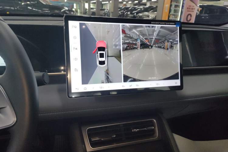 Used BYD Qin L 2025 DM-i Smart Drive 120KM Leading Model