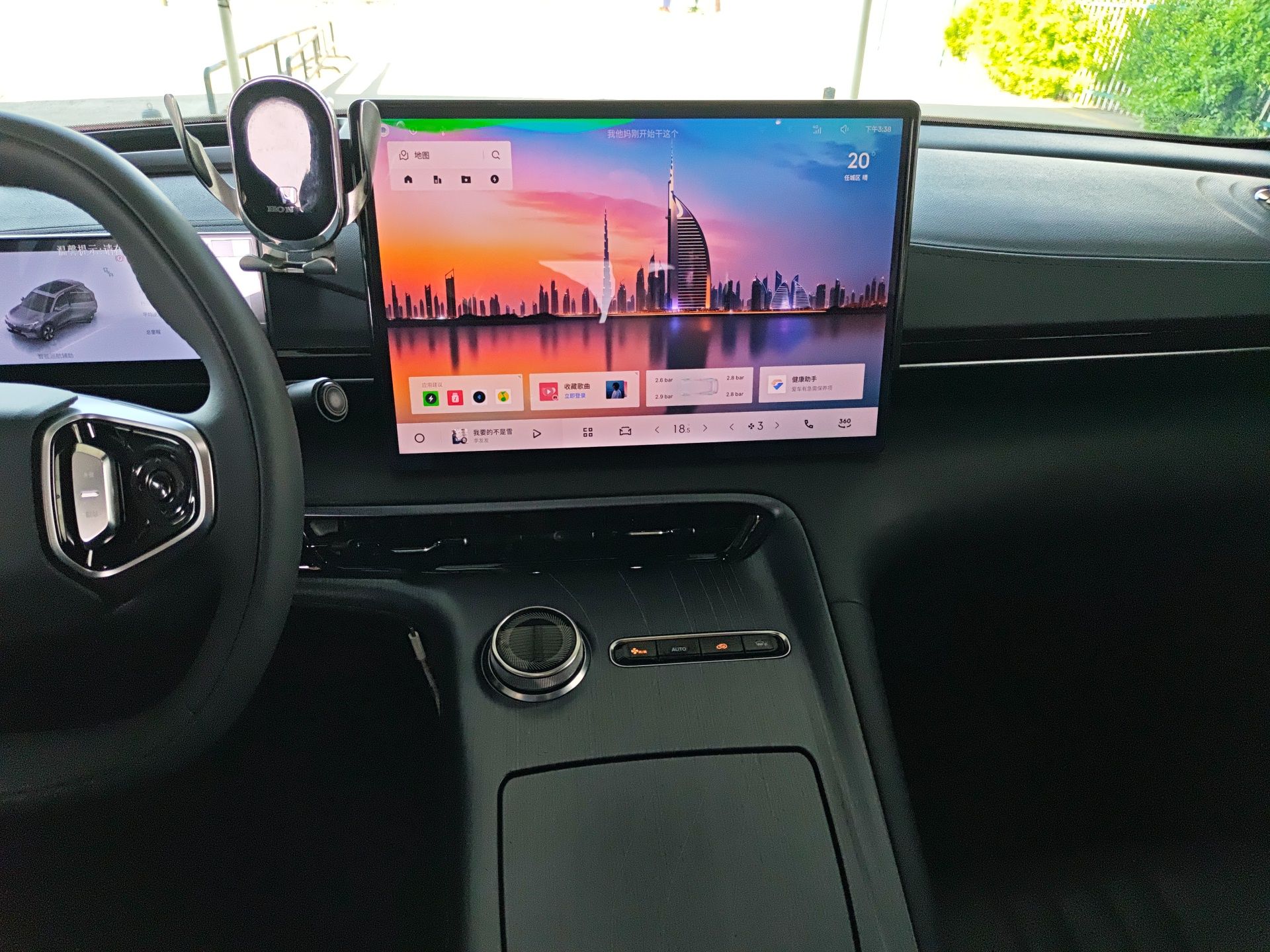 Geely Galaxy E5 2024 530 km Exploration+ Version — снимка 16