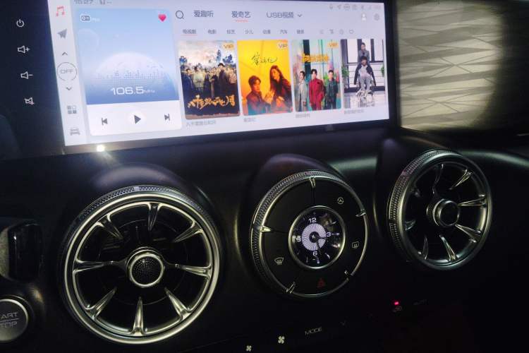 Used Tank 300 2024 2.0T Crosser