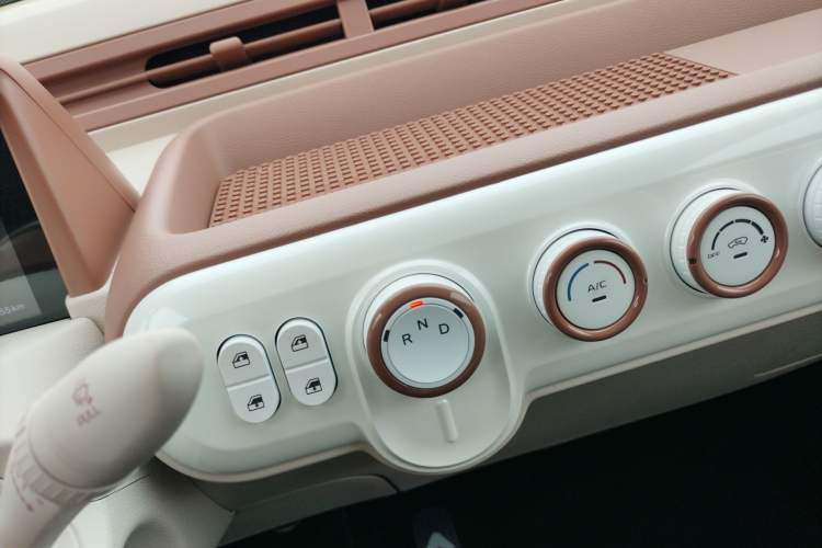 Used Bestune Pony 2026 Model 222km Cute Horse Plus