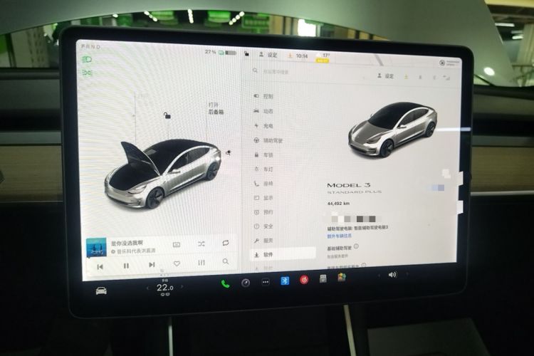 Used Tesla Model 3 2020 Standard Range Rear-Wheel Drive Upgraded Version