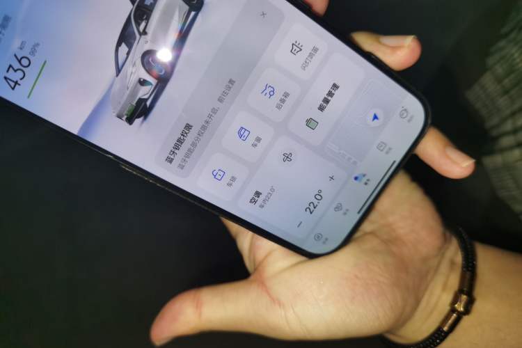 Used Deepal L07 2024 530 Max Qiankun Intelligent Driving ADS SE Pure Electric Version