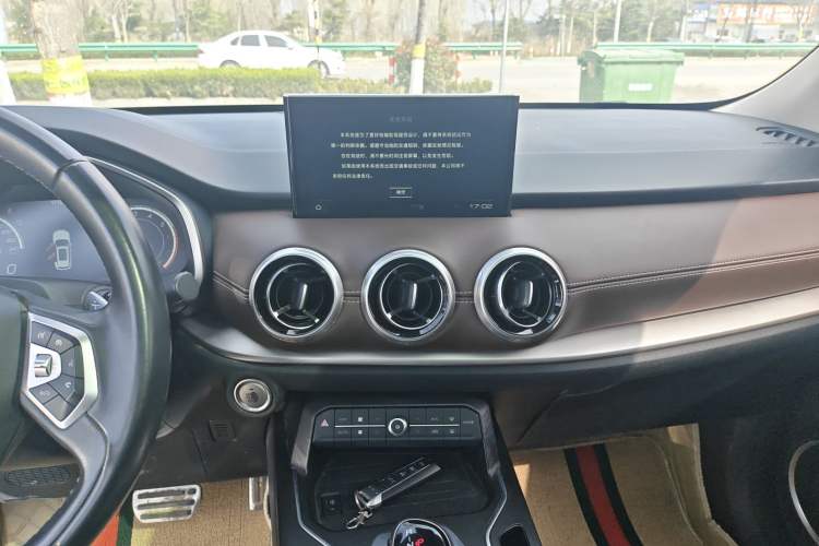 Used Wey VV6 2018 2.0T Two-Wheel-Drive Ultra-Luxury Version China V Standard