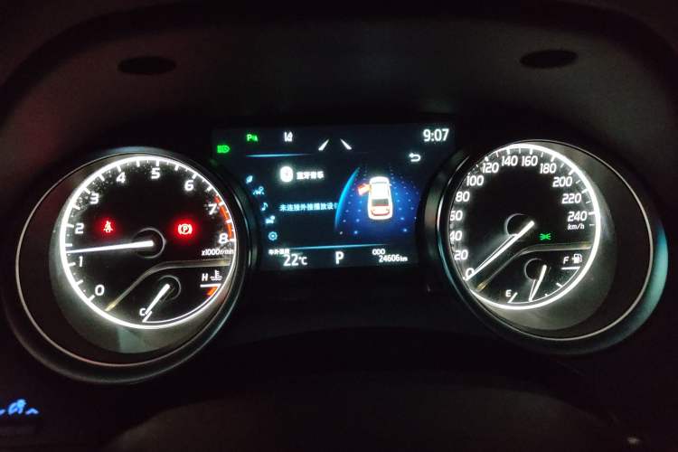 Used Toyota Camry 2021 2.0G Luxury Edition