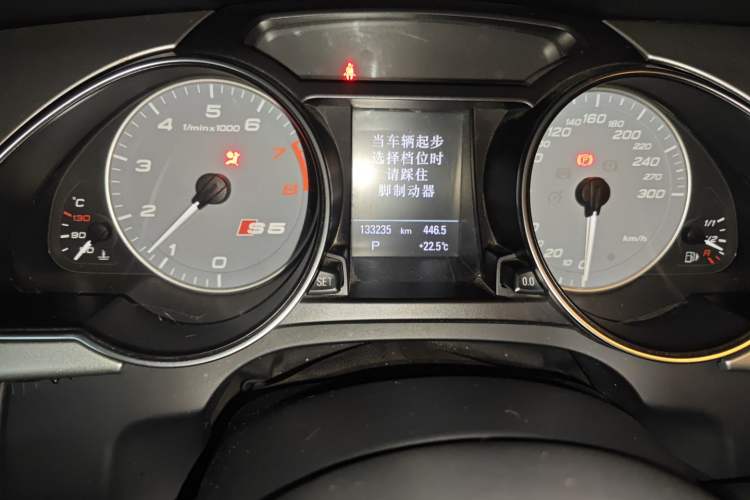 Used Audi S5 2010 S5 3.0T Sportback