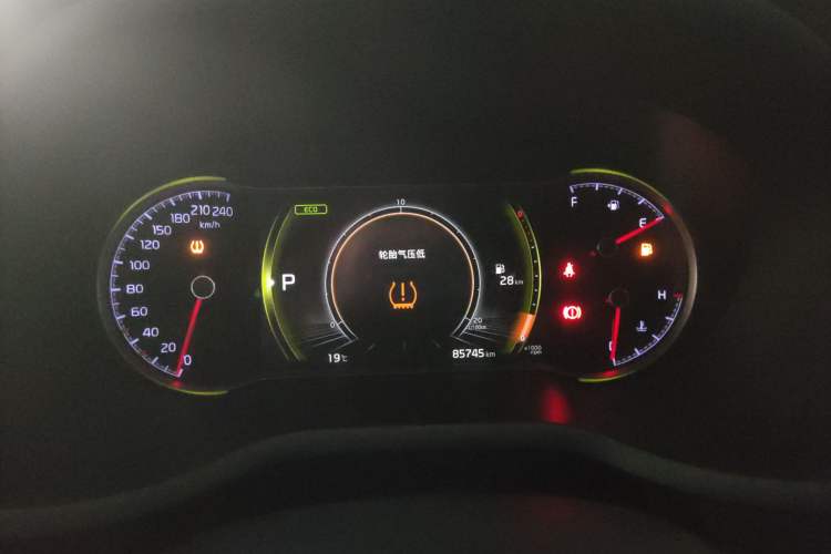 Used Kia Sportage R 2019 2.0L Automatic Smart Luxury Edition
