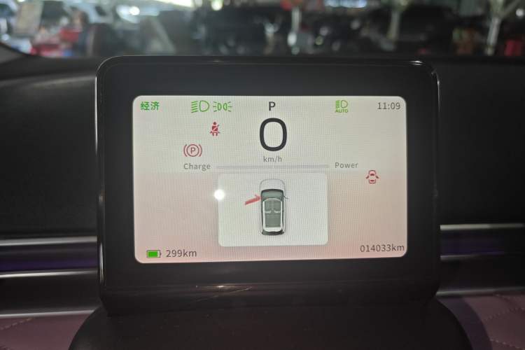 Used Dongfeng NAMMI 01 2024 New Edition 330 Plus Smart+