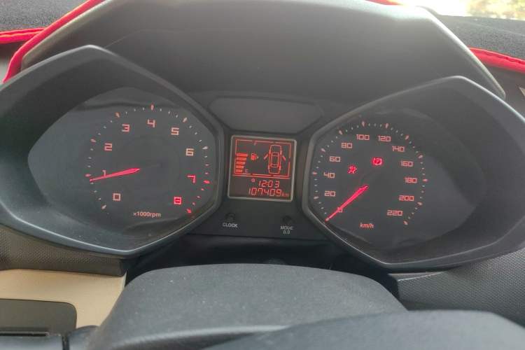 Used Chery Fengyun 2 2013 Hatchback 1.5L Manual Ruiyi Edition
