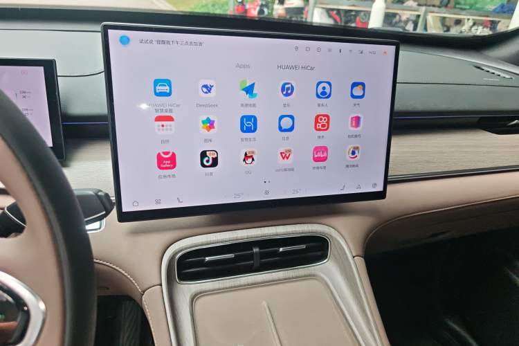 Used Chery Tiggo 8 PLUS 2025 290TGDI DCT Prestige 5-Seater