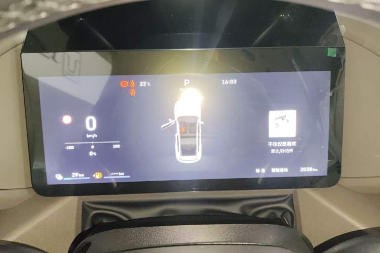 Used Haval H Dog New Energy 2026 Model Hi4 150km Trendy Electric Edition Instrument Cluster