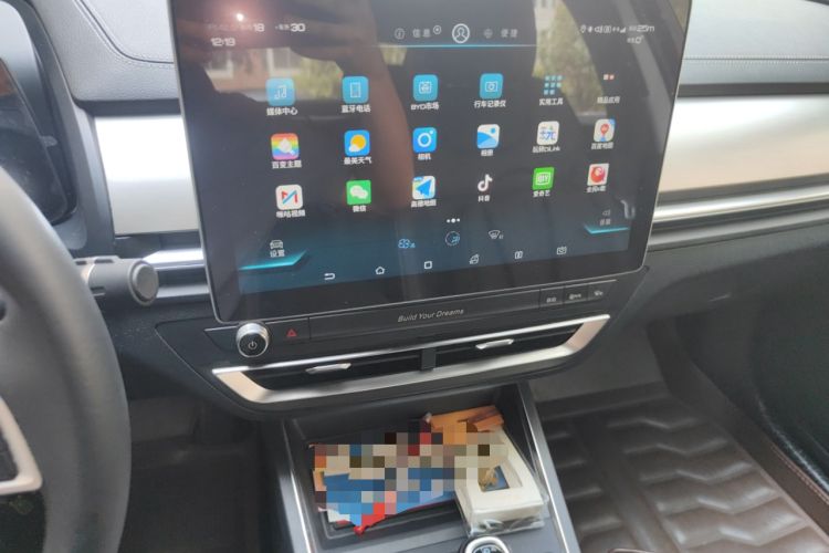 Used BYD Qin Pro 2019 Super Edition 1.5TI Automatic Smart Connect Brilliance Model China VI Standard