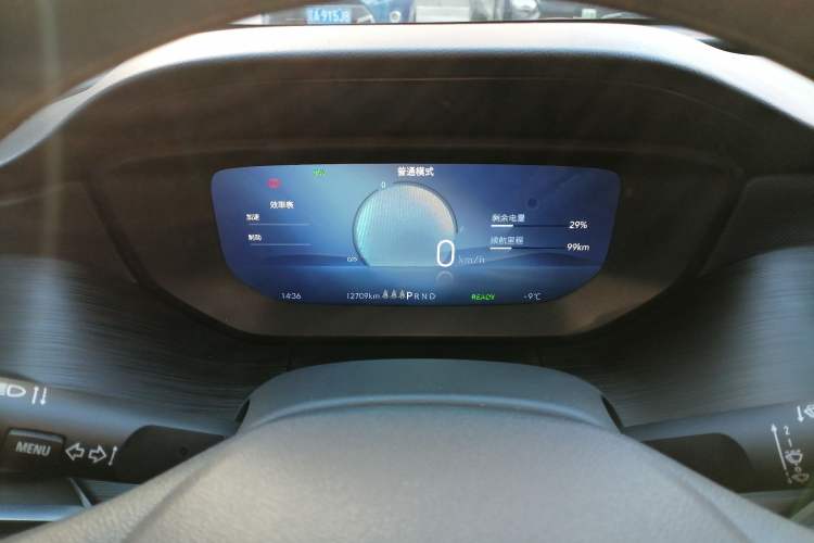 Used Buick Velite 6 2024 450km Enjoyment Plus Version