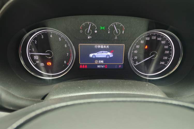 Used Buick LaCrosse 2022 552T Luxury Version Odometer Close Up