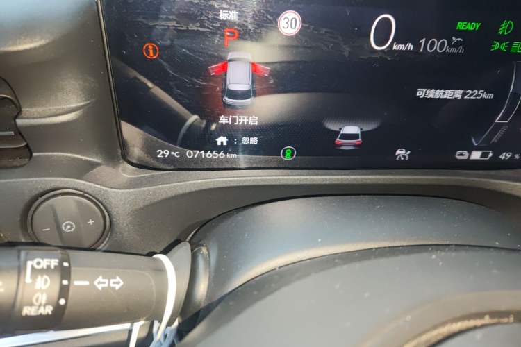 Used Honda e:NP1 2023 510 km Zhanji Version Odometer Close Up