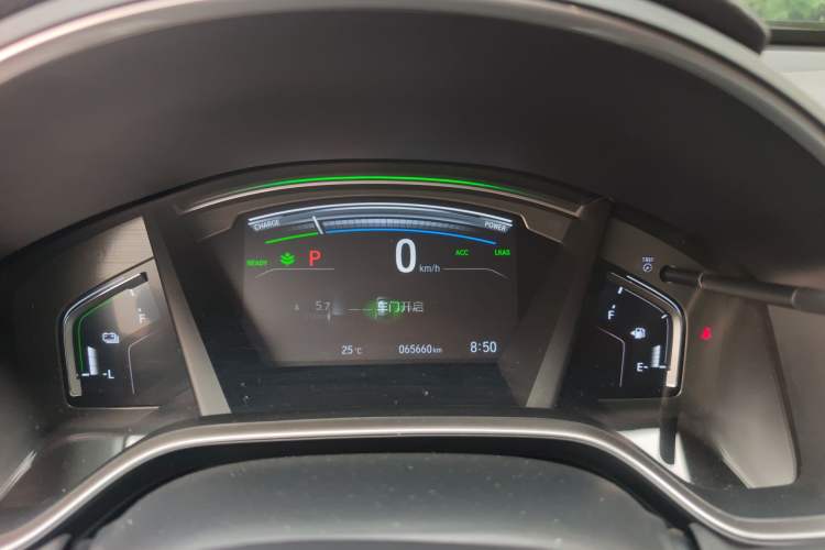 Used Honda CR-V 2021 Rui Hybrid 2.0L 2WD Pure Drive Edition