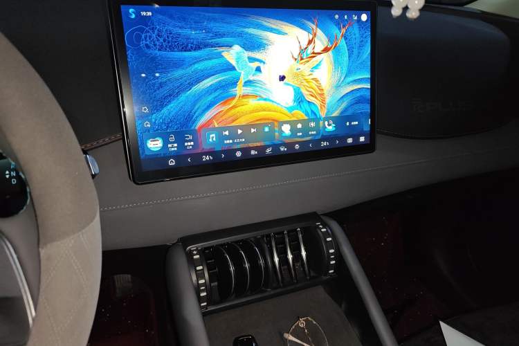 Used BYD Yuan PLUS 2025 Intelligent Driving Version 510 km Leading Edition
