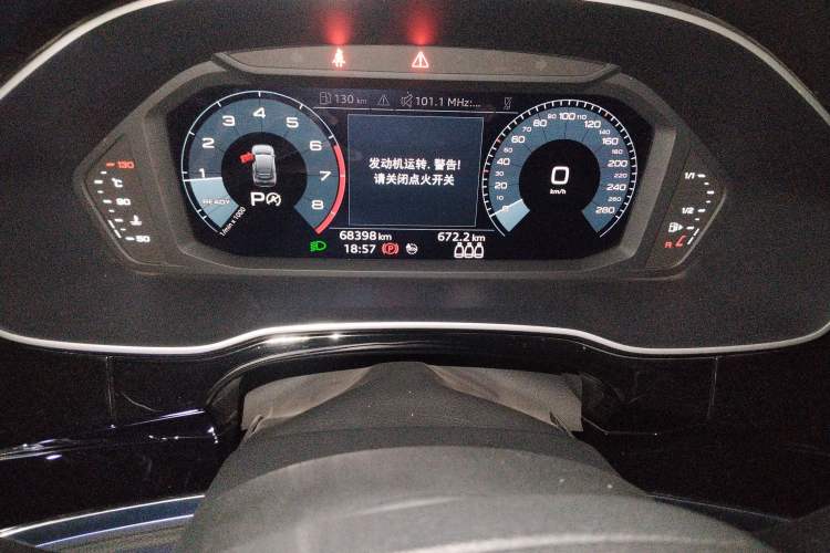 Used Audi Q3 Sportback 2020 40 TFSI Fashion Model
