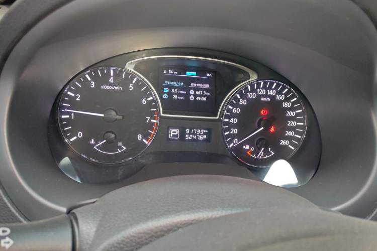 Used Nissan Teana 2016 Revised Version 2.0L XL Comfort Edition
