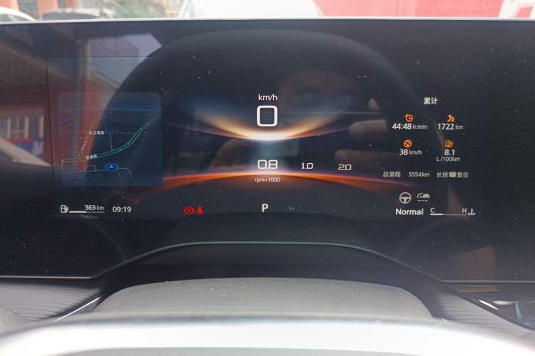 Used MG 7 2023 1.5T DCT Elegant & Graceful Edition