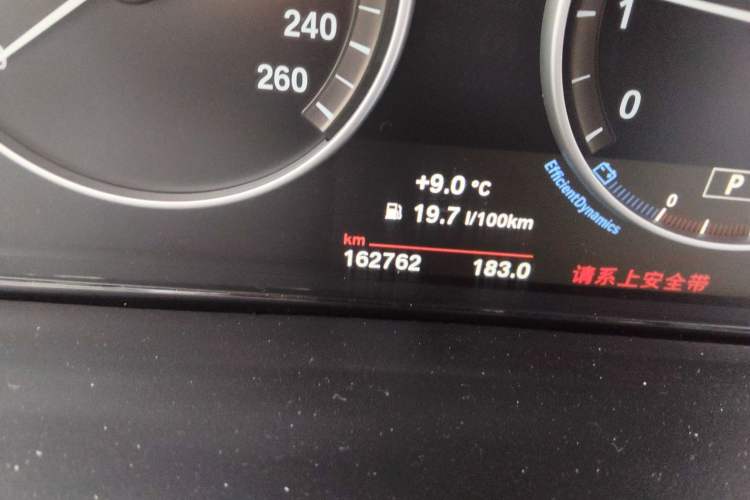 Used BMW X5 2014 xDrive35i Elegant Edition