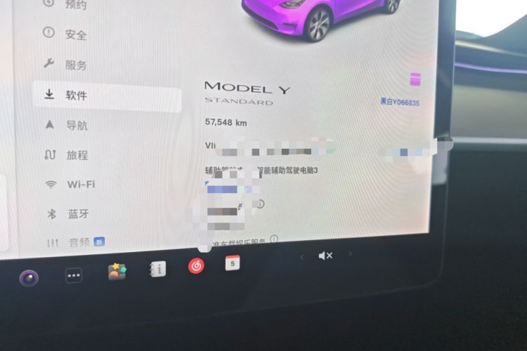 Used Tesla Model Y 2021 Standard Range Rear-Wheel Drive Version