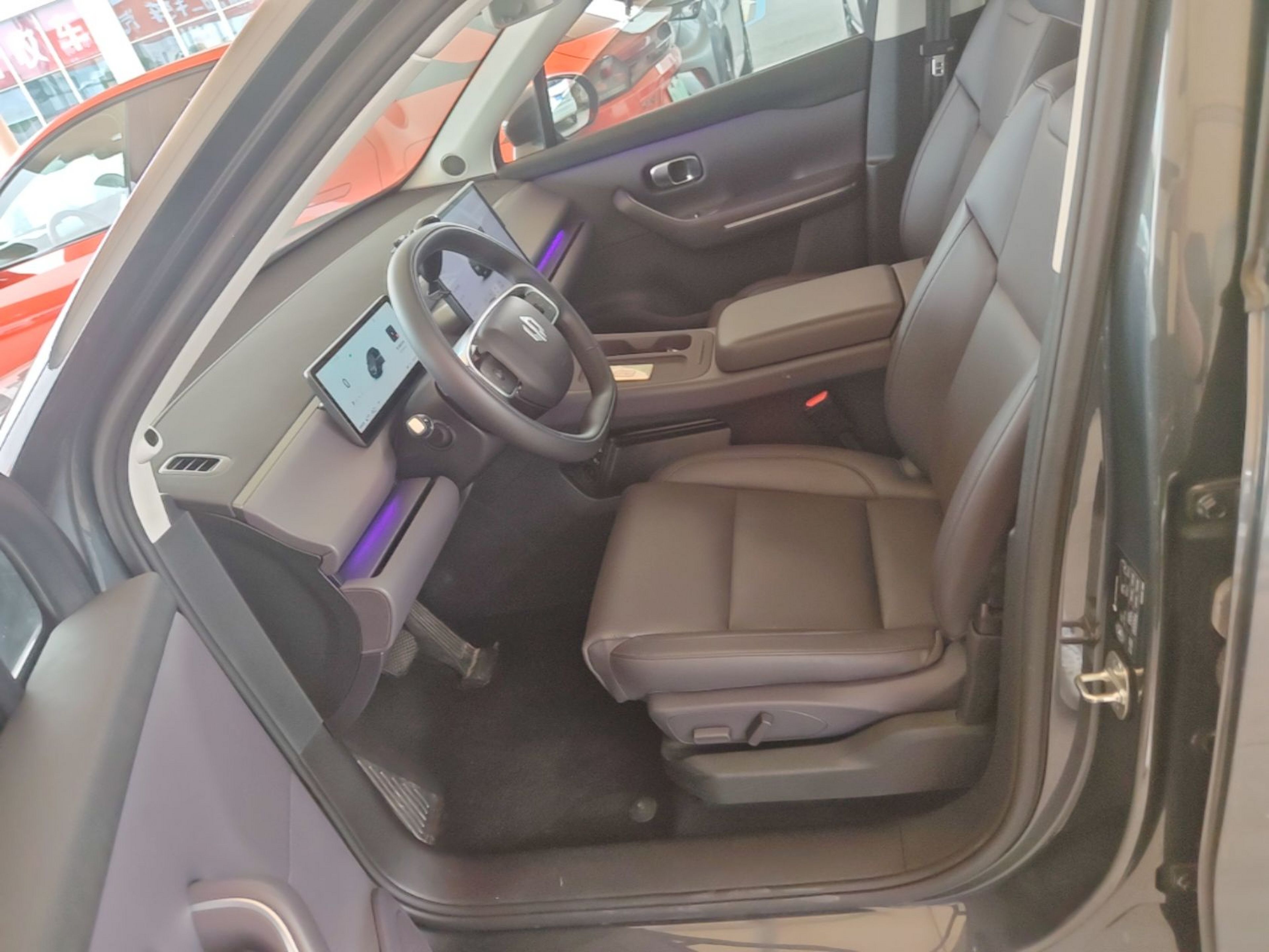 Interior delantero