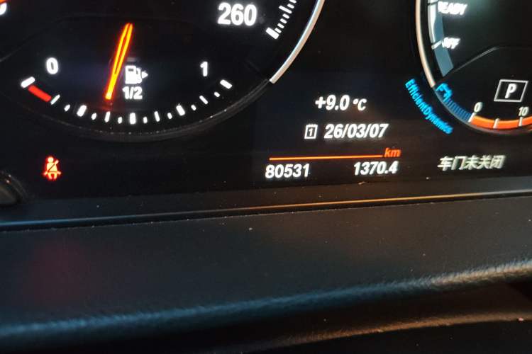 Used BMW 1 Series 2021 Revised 120i M Sport Night Edition
