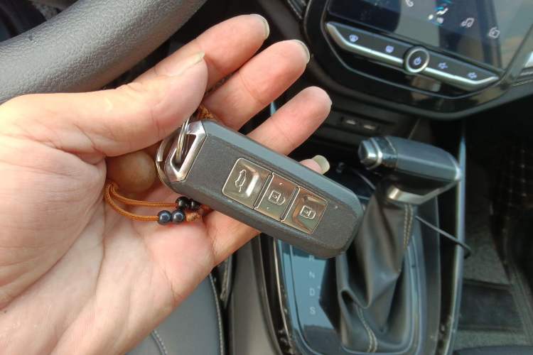 Used Baojun 530 2020 1.5T CVT Prestige Connected Version 7 Seats Vehicle Key