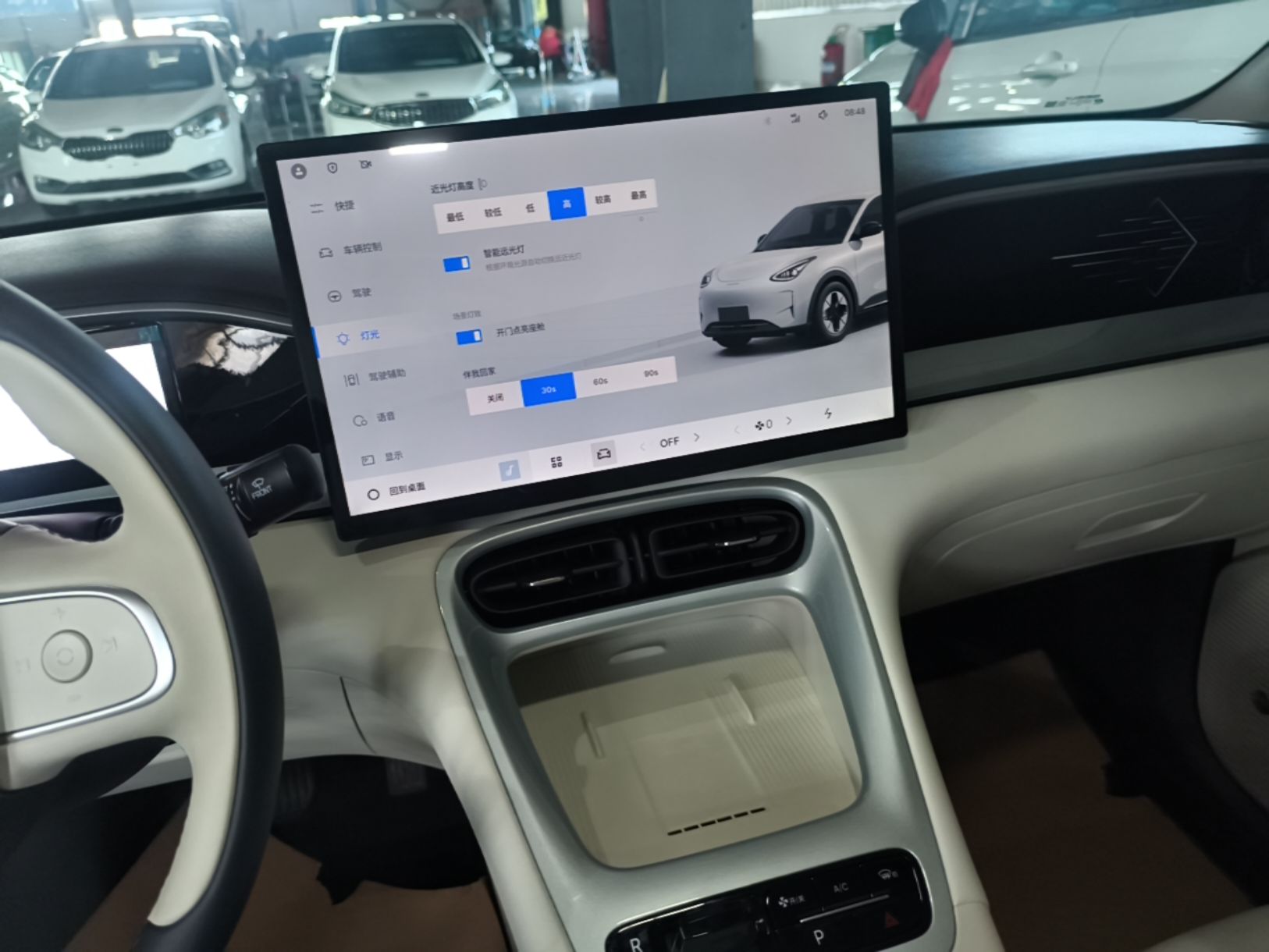 Geely Galaxy Geome 2026 Model 410km Exploration Edition — снимка 15