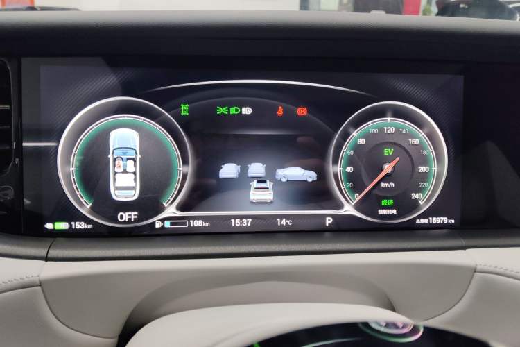 Used VOYAH FREE 2025 318 318 km Rear-Drive Touring Edition Instrument Cluster