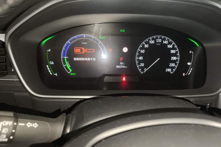 Used Honda Elysion 2022 2.0L eHEV Luxury Edition
