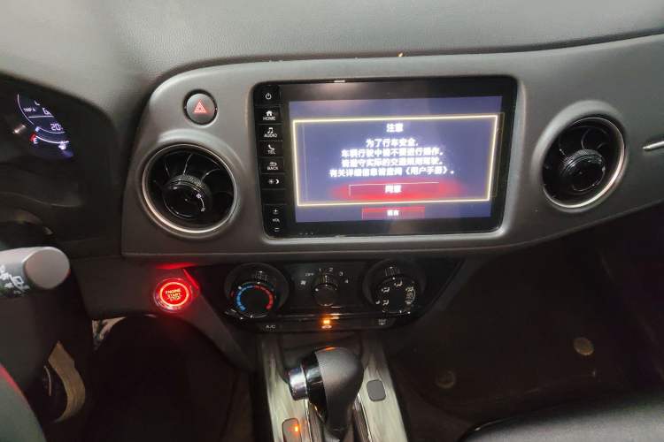 Used Honda XR-V 2021 1.5L CVT Comfort Version Audio And AC Panel