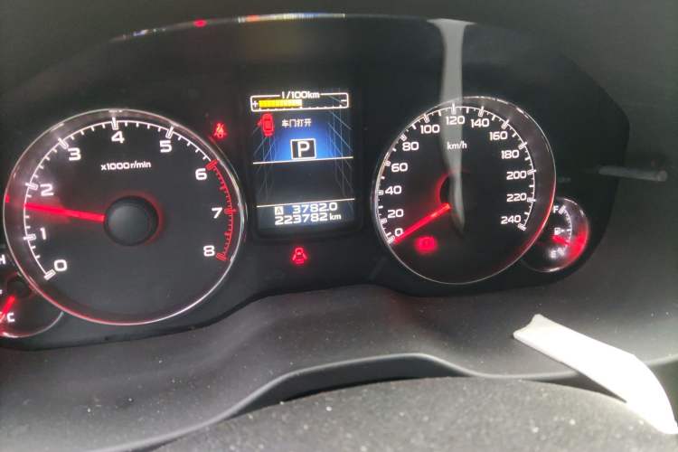 Used Subaru Outback 2013 2.5i Luxury Edition
