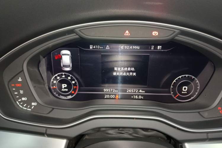 Used Audi Q5L 2020 Updated 40 TFSI Prestige Fashion Edition