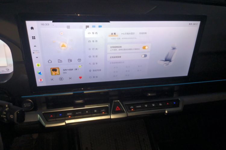 Used Tank 400 New Energy 2023 Hi4-T Super Edition
