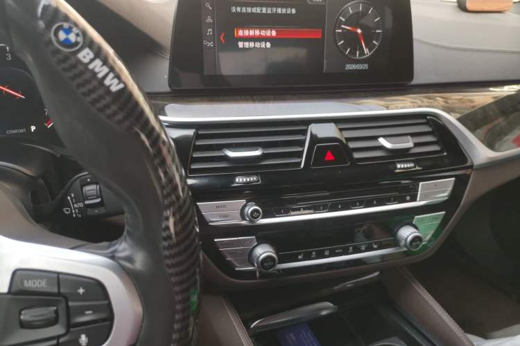 Used BMW 5 Series 2019 Restyled 525Li M Sport Package