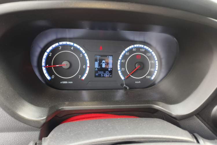 Used Chana Ounuo S 2019 1.5L Ouno S Economy 7-Seater JL473QG
