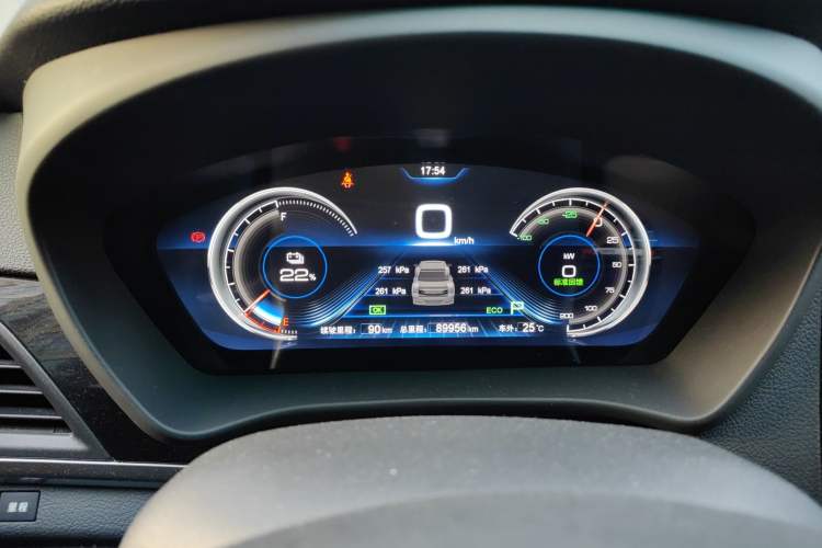 Used BYD Qin New Energy 2018 Qin EV450 Smart Connect Prestige Model
