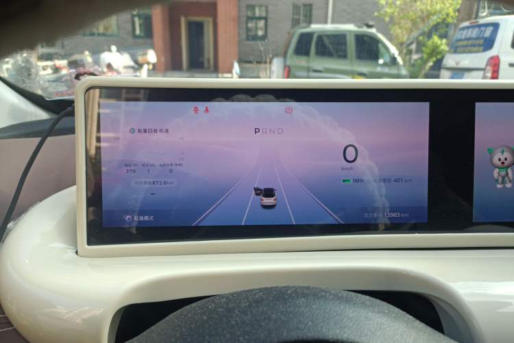 Used Wuling Bingo 2023 410 km Lingxi Deluxe Edition