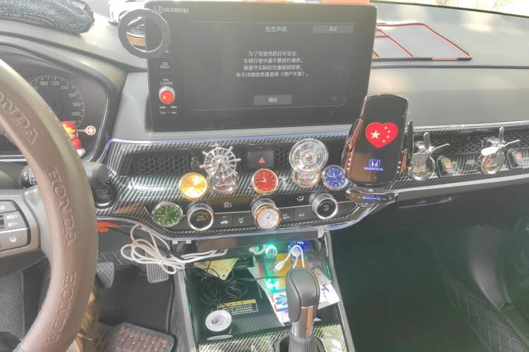 Used Honda CR-V 2024 240TURBO Two-Wheel-Drive FENGSHANG Edition 5 Seats Audio And AC Panel