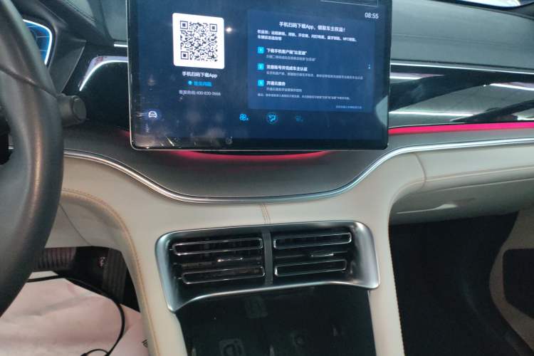 Used BYD Song PLUS New Energy 2024 HONOR Edition DM-i 150km Flagship PLUS Audio And AC Panel