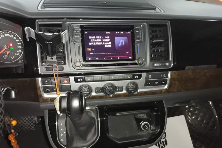 Used Volkswagen Multivan 2019 2.0 TSI 4x4 Prestige Edition 7-Seater Audio And AC Panel