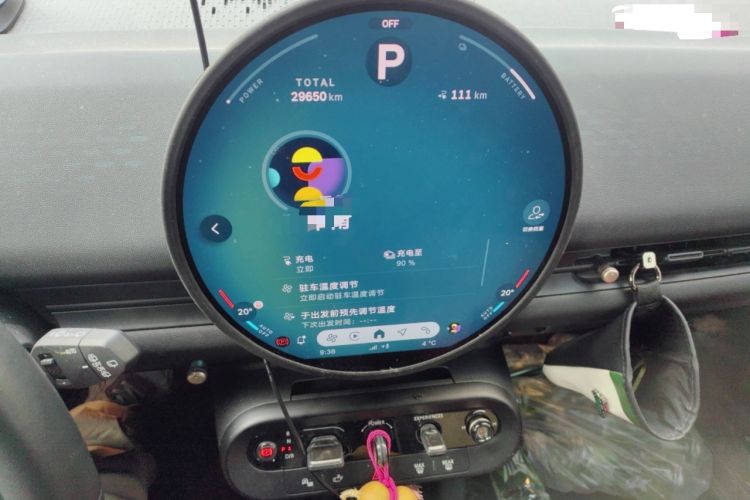 Used MINI Electric MINI ACEMAN 2024 E Classic Edition